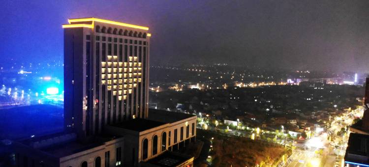 滨海金陵国际大酒店图片