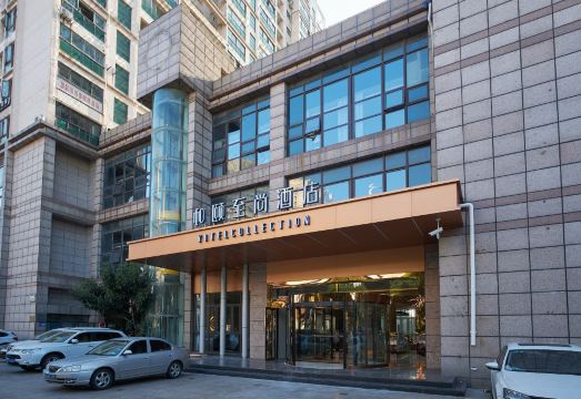 和颐至尚酒店（上海北外滩宁国路地铁站店）外景图