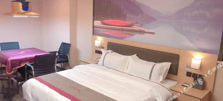 尚客优酒店(武汉同济医院航空路店)图片