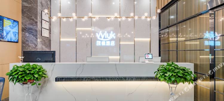 蔚徕酒店(荆州第一人民医院美佳华店)图片