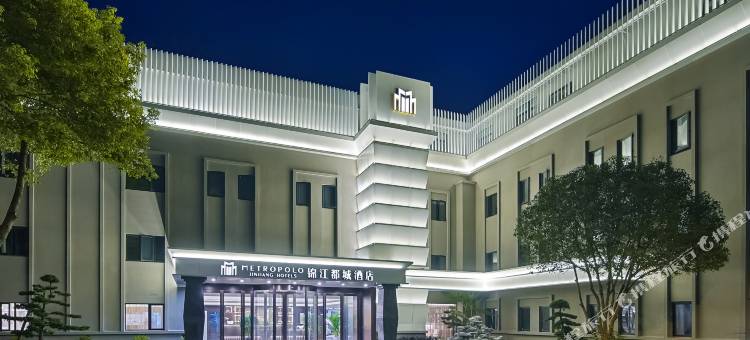 锦江都城酒店(南京南站软件大道地铁站店)图片