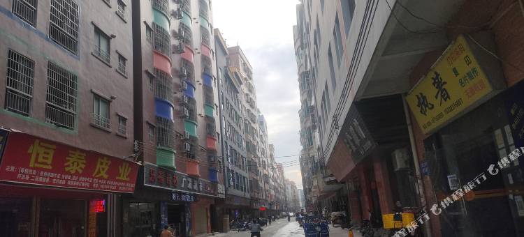 广州情缘公寓(石井红星路店)图片