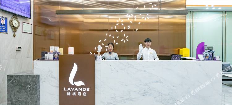 麗枫酒店(东莞虎门太平广场店)图片