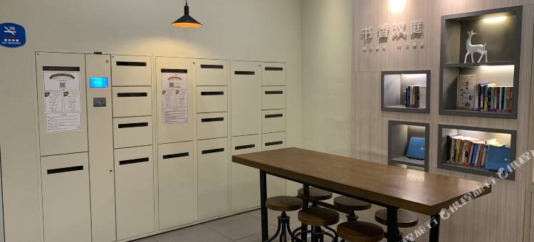 汉庭酒店(郑州金水路店)图片