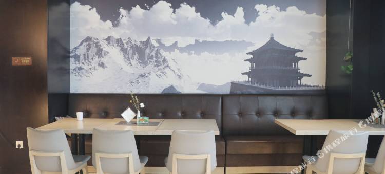 拉萨岷山银桥大酒店(大昭寺店)图片