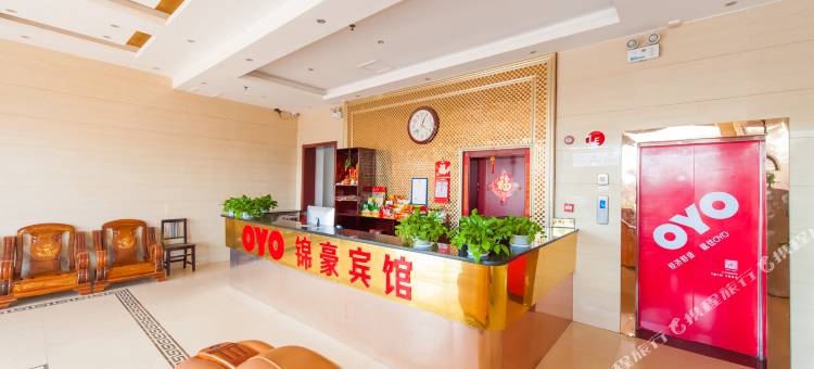 高安锦豪宾馆图片