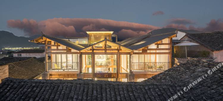 腾冲云庐全景温泉客栈图片