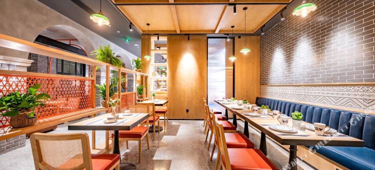 北京前门秋果S1918庭院式酒店图片