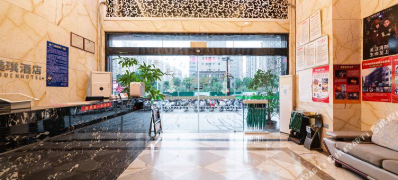 来美琪酒店(连江万家城市广场店)图片