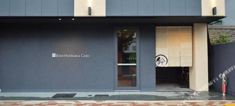 铃 堀川五条(Rinn Horikawa Gojo)图片