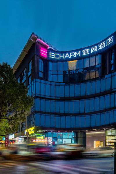 宜尚酒店(长沙省政府德思勤店)图片