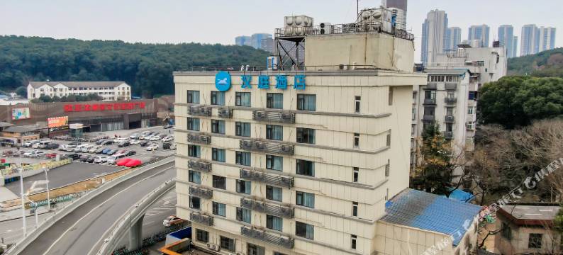 汉庭酒店(武汉广埠屯地铁站店)图片