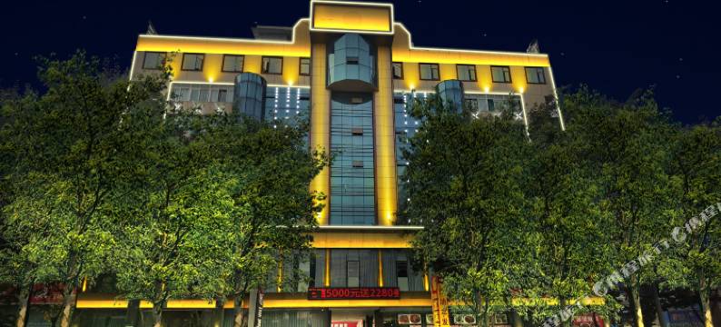 江油恒菲酒店(方特东方神画店)图片