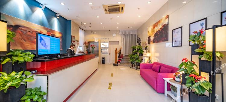 锦江之星酒店(无锡三阳广场地铁站店)图片