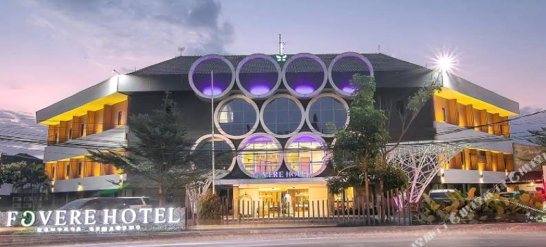 三宝垄弗维尔班达拉酒店(Fovere Bandara Semarang)图片