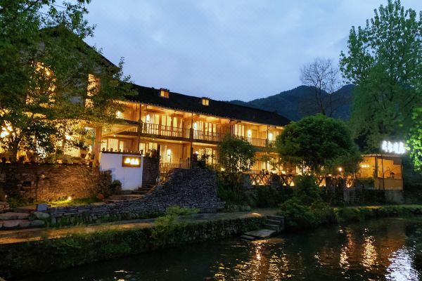 梵净山云舍璞居民宿预订价格,联系电话位置地址【携程酒店】