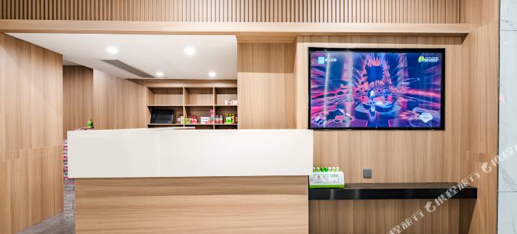 如家联盟-华驿精选酒店(洛阳应天门店)图片