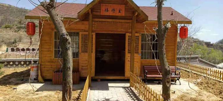 枣园秀美山庄窑洞民宿图片