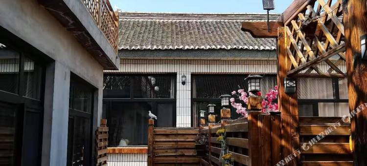 北京傍水闲居亲子民宿图片