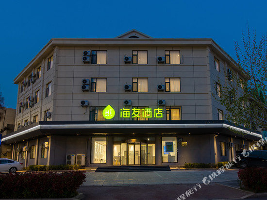 海友青岛即墨古城宝龙广场酒店