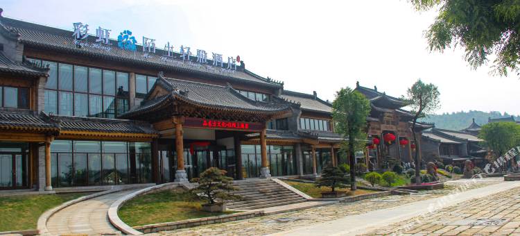 彩虹陌上轻雅酒店(沂水雪山彩虹谷店)图片