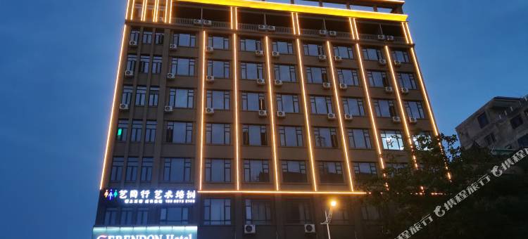 杰伦登酒店(东莞企石松山湖东部工业园店)图片