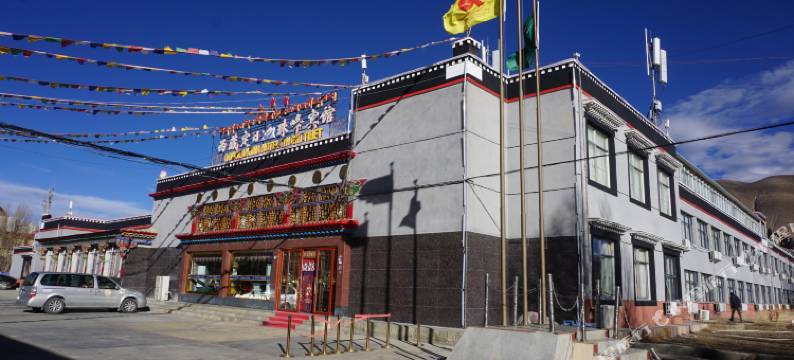 定日珠峰宾馆图片