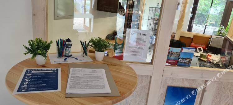 Sankelmarker See座看湖酒店(Hotel Seeblick am Sankelmarker See - Natur Und Erholung)图片