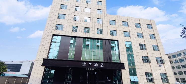 全季酒店(北京亦庄马驹桥店)图片