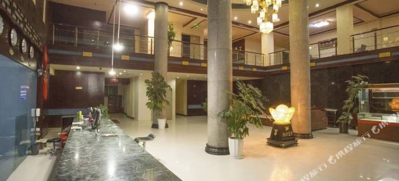 香格里拉杰塘精品大酒店图片