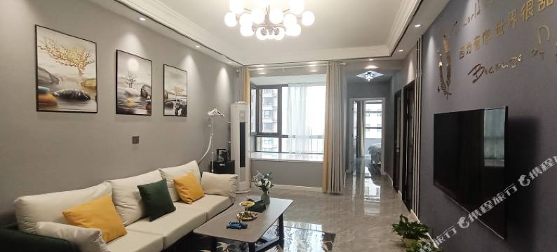 四季花城新大厦民宿图片