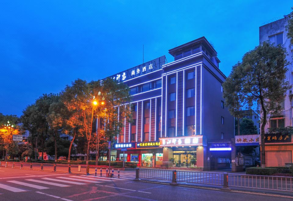 广州山水时尚酒店（花都店）外观图