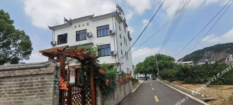 象山博瑶小筑民宿图片