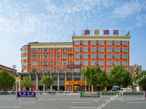 速8酒店 (随州万达广场店)