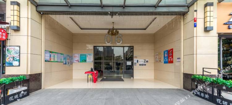 广州波蒙那公寓(花都融创文旅城店)图片
