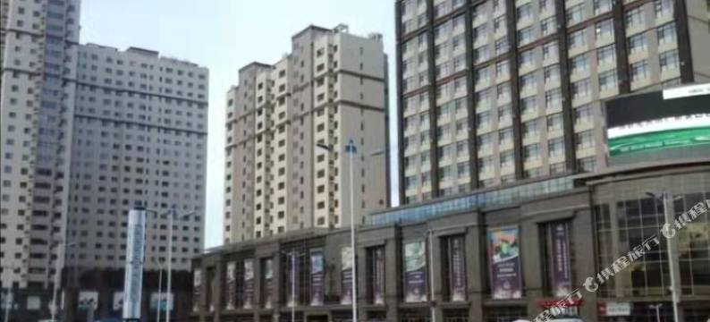 呼伦贝尔温馨家庭公寓图片