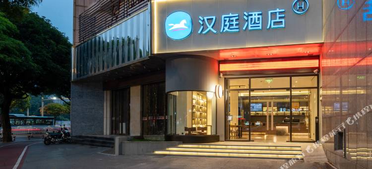 汉庭酒店(漳州龙江大厦店)图片