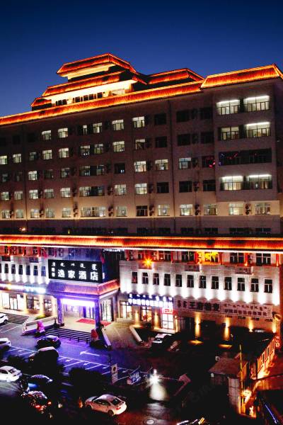 公主府附近酒店,呼和浩特酒店预订查询,呼和浩特宾馆住宿【携程酒店】