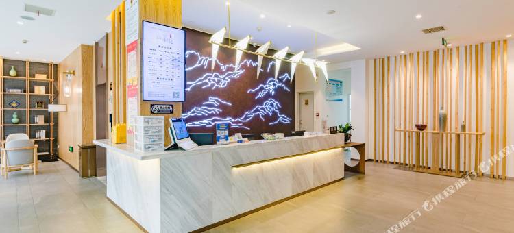 信阳南湾湖山茶花酒店图片