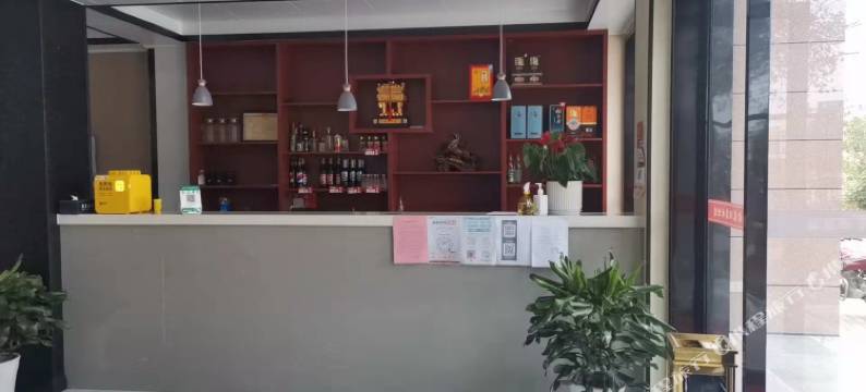 黄冈鑫晨酒店图片