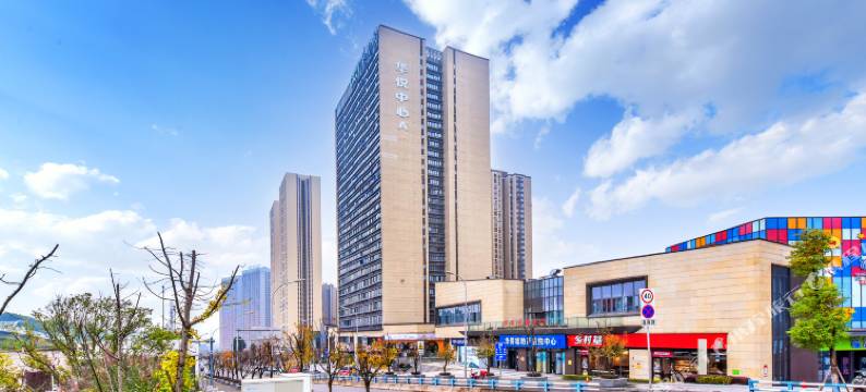 华岑轻奢酒店(重庆欢乐谷店)图片