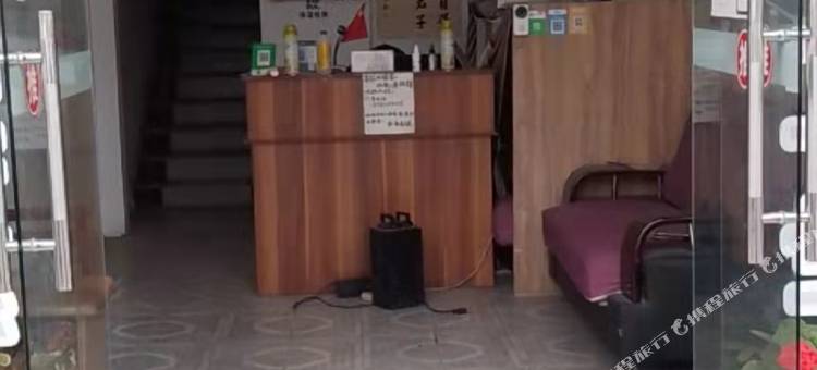 什邡御家苑宾馆图片