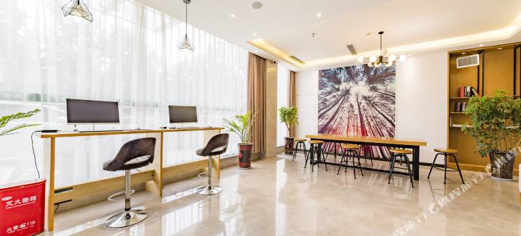 格林豪泰智选酒店(商丘市柘城县上海路店)图片