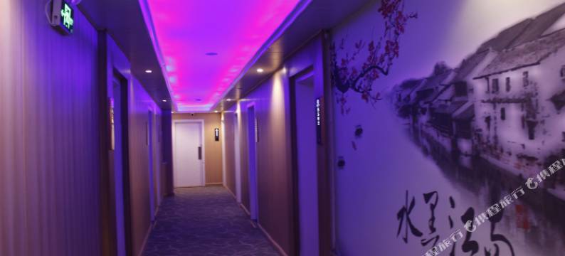 方圆商务酒店(南阳社旗店)图片