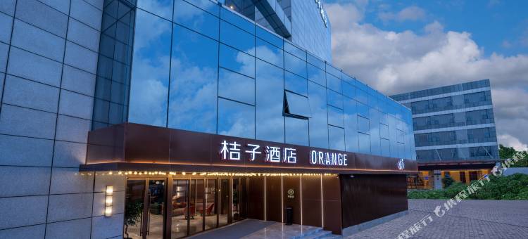 桔子酒店(南京百家湖小龙湾地铁站店)图片