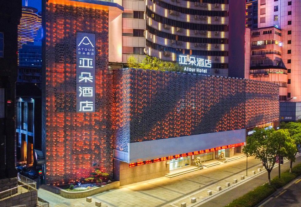 广州山水时尚酒店（花都店）外观图