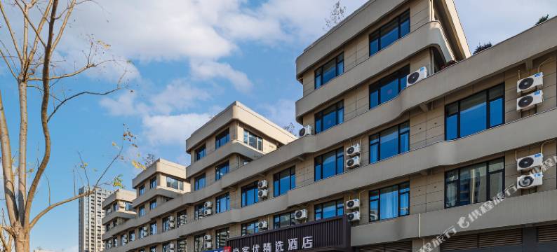 尚客优精选酒店(龙游红木小镇店)图片