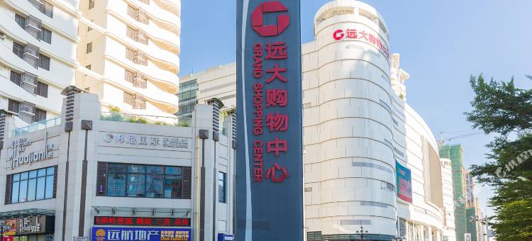 风云海酒店(远大购物中心店)图片