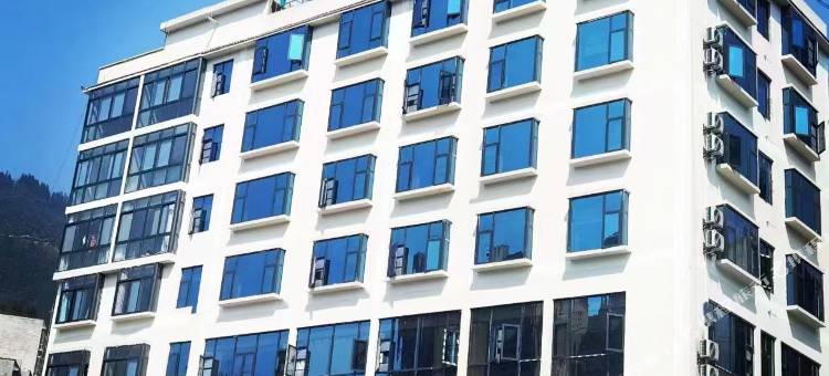 威信青云酒店图片