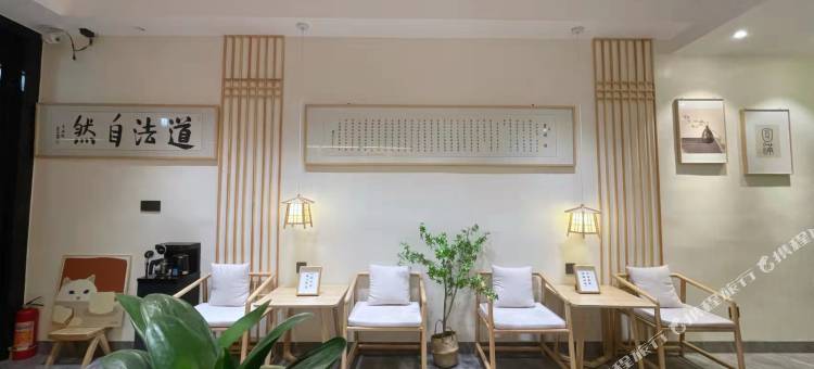 南岳衡山心愿楼民宿图片